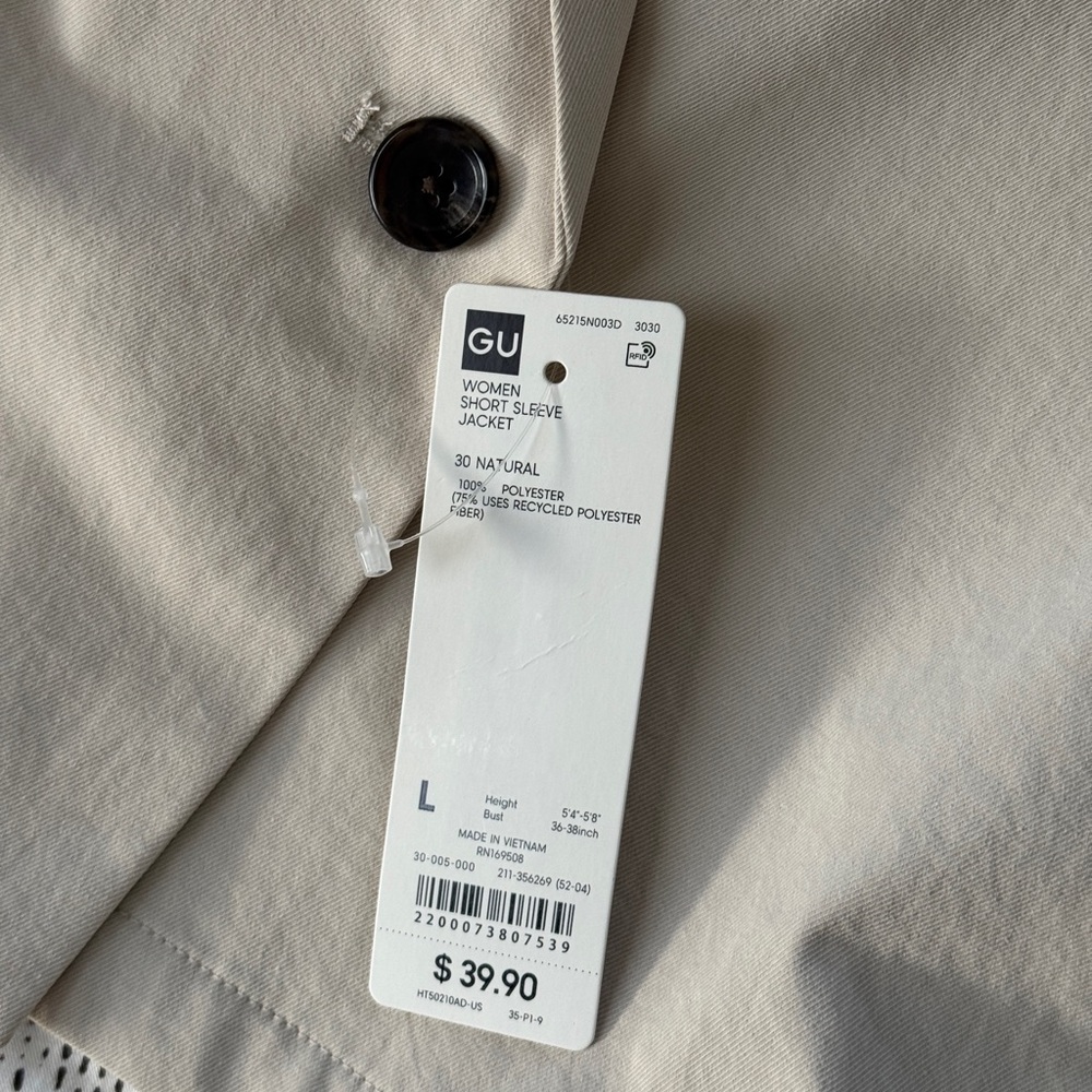 NWT GU Cream Short Sleeve Blazer - Picture 6 of 7